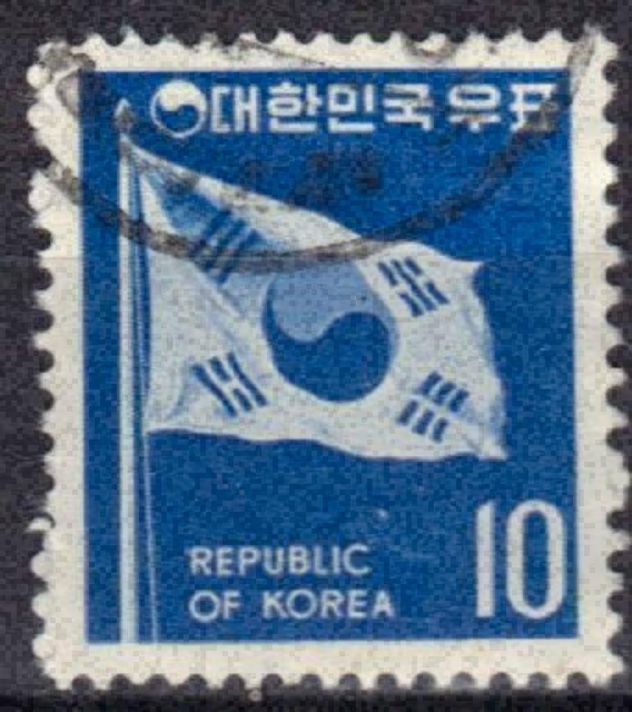 Zuid-Korea 1969-1970 - Yvert 534A - Vlag (ST), Verzenden, Gestempeld, Zuid-Azië