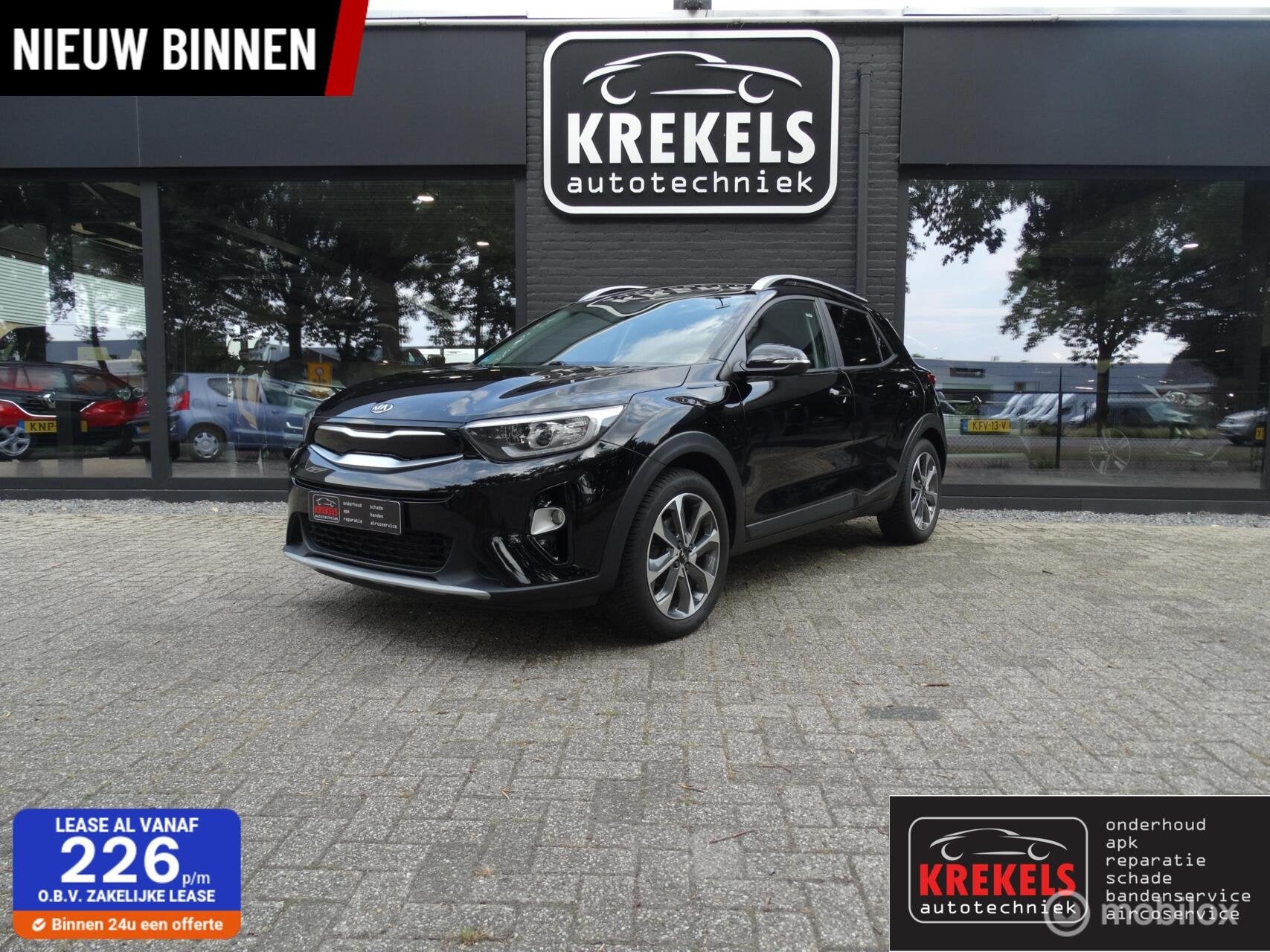 Kia Stonic 1.0 T-GDi DynamicLine | Stoel- en Stuurverwarming, Voorwielaandrijving, Gebruikt, Zwart, Zwart