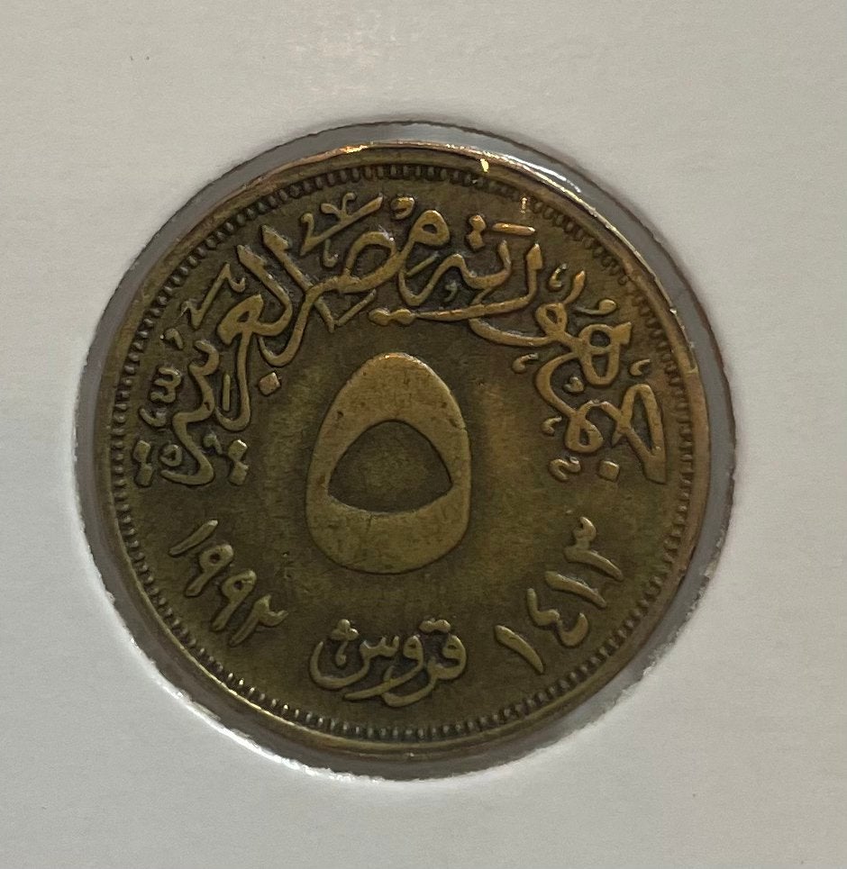 5 piastres Egypte, Ophalen of Verzenden