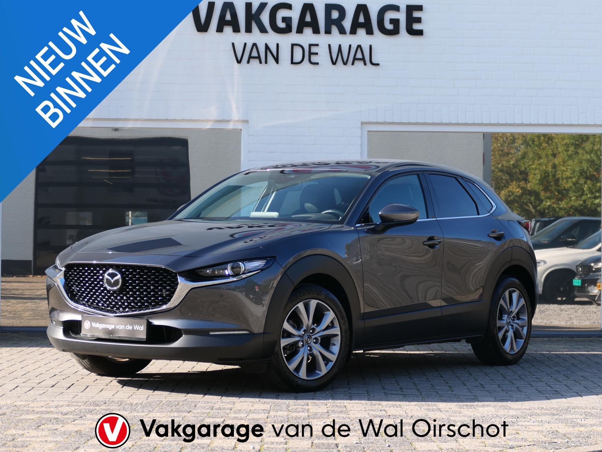 Mazda CX-30 2.0 e-SkyActiv-G M Hybrid Exclusive-line | Trekh, Auto's, 1998 cc, Gebruikt, 4 cilinders, 150 pk