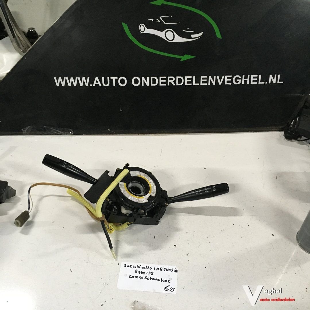 Suzuki Alto 2004 1.0 Benzine  Combischakelaar, Auto-onderdelen, Gebruikt, -, -, Ophalen of Verzenden