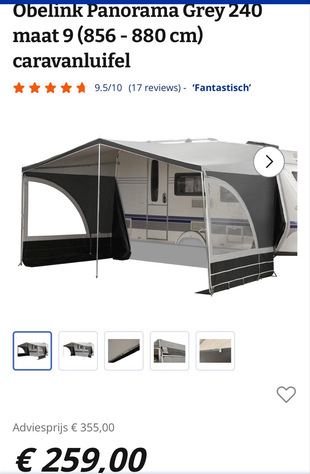 Voortent maat 9(Obelink Panorama Grey) met frame en voorwand, Ophalen of Verzenden, Zo goed als nieuw, Polyester, Overige merken