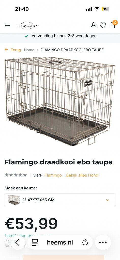 Bench draadkooi flamingo, Dieren en Toebehoren, Ophalen, Zo goed als nieuw