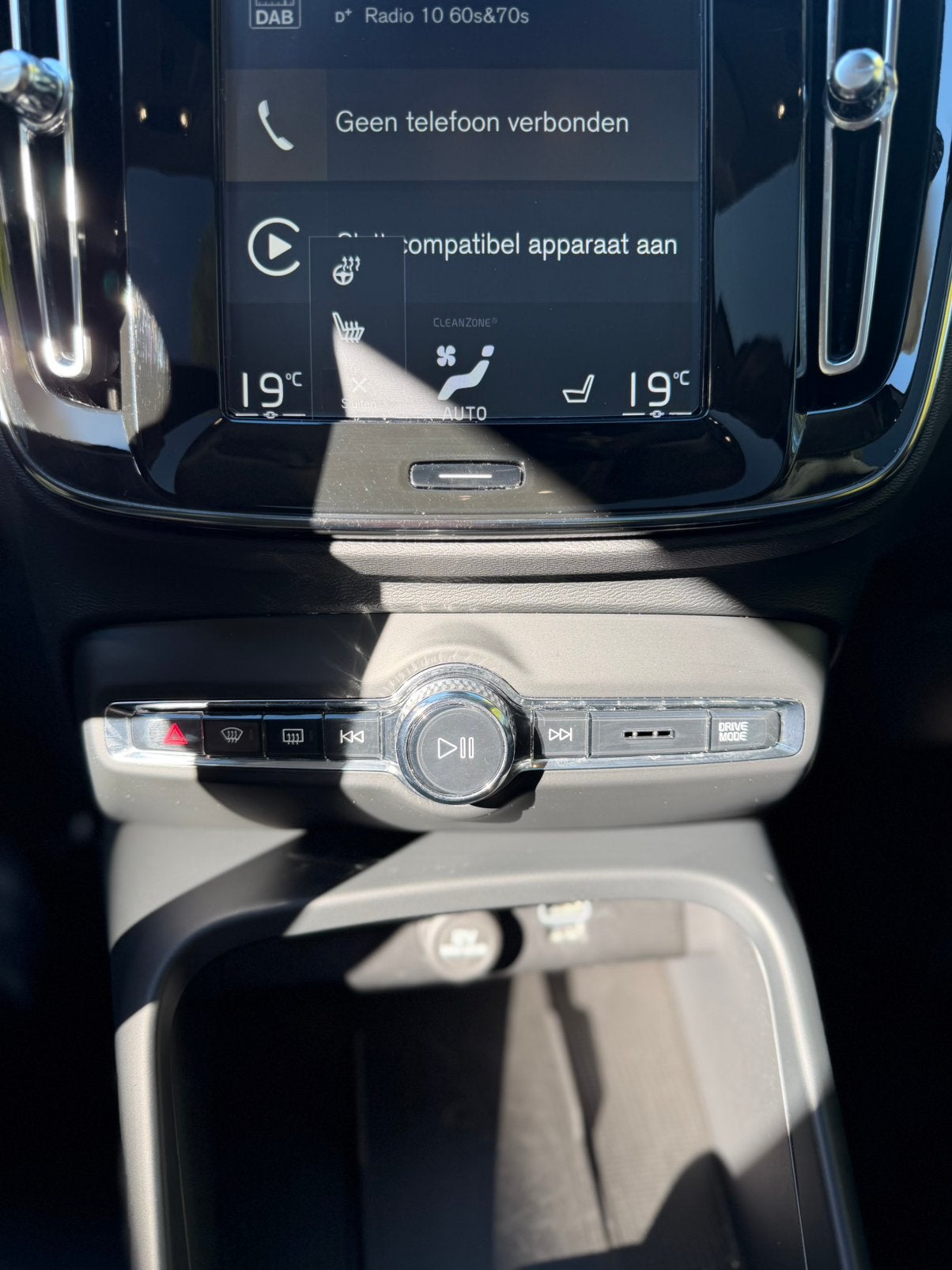 Foto 15 van Volvo XC40 T5 Recharge Inscription Polestar