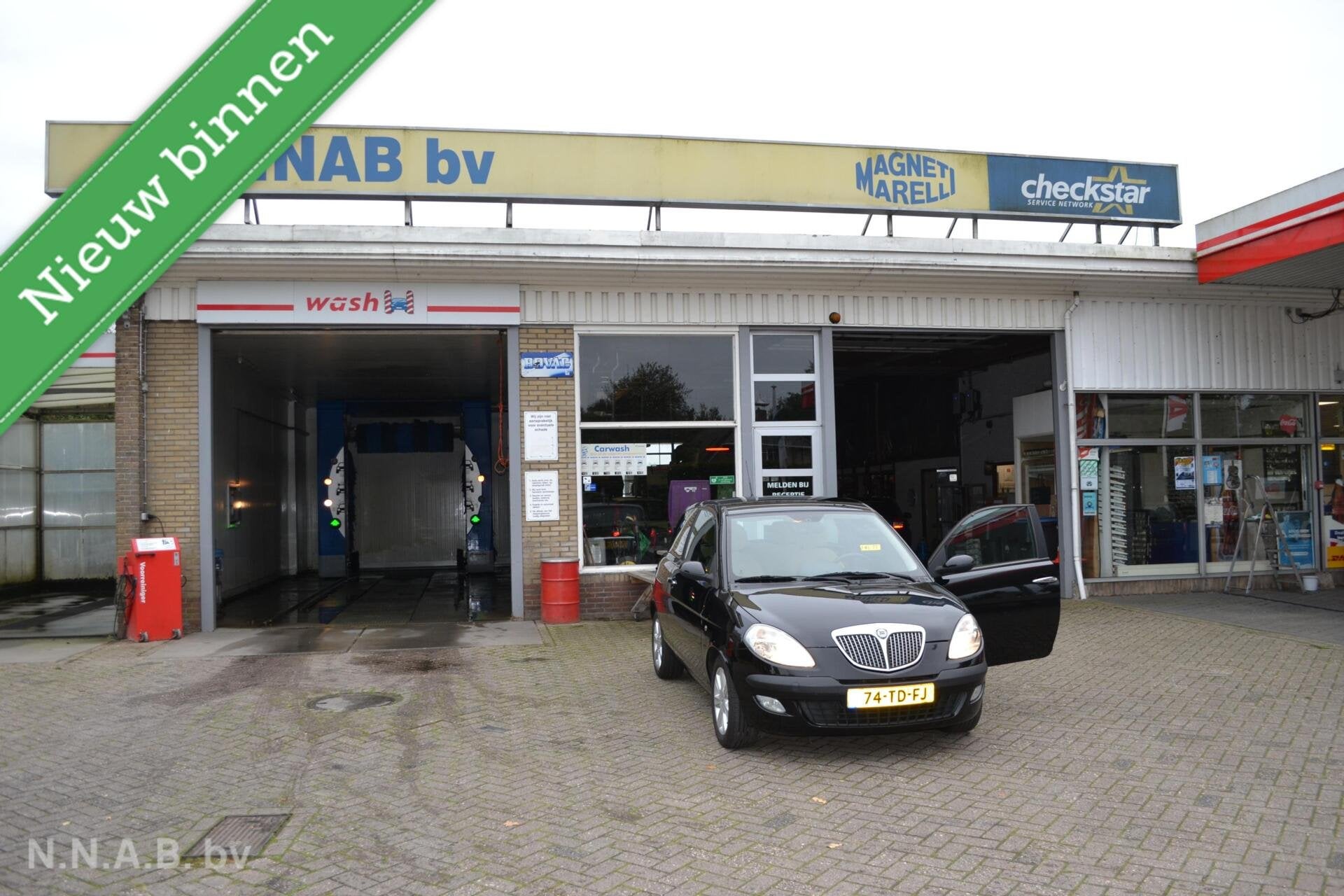 Lancia Ypsilon 1.2-16V Argento, Auto's, Voorwielaandrijving, Gebruikt, 4 cilinders, 400 kg
