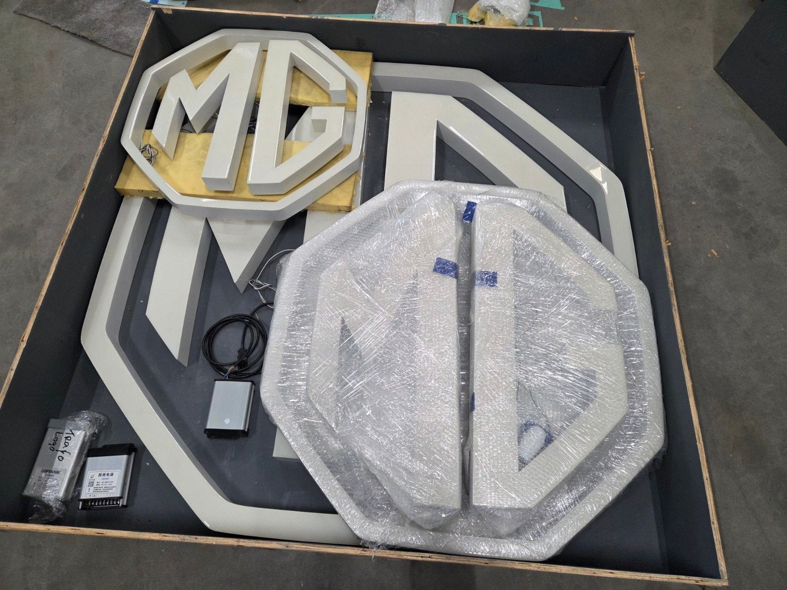 Verlichte MG Logo's - Diverse Maten, Ophalen, Zo goed als nieuw