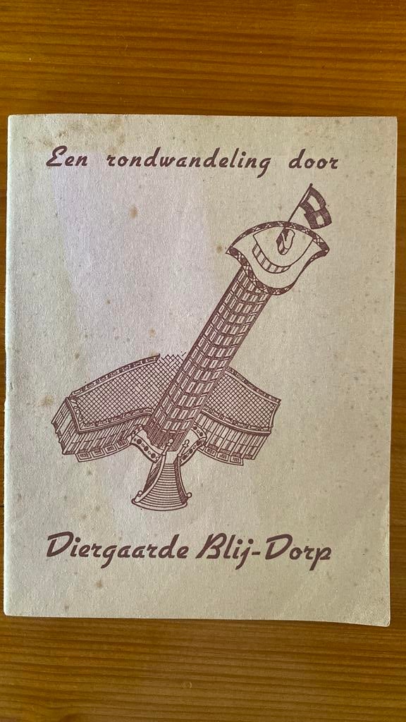Vintage brochure Diergaarde Blijdorp Rotterdam Jaren ‘40-50, Ophalen of Verzenden, Gelezen, Folder