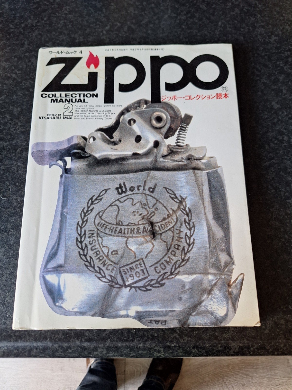 Zippo: Een Amerikaanse Legende & Zippo Collection Manual, Ophalen of Verzenden, Zo goed als nieuw, Avi Baer & Alexander Neumark / Kesaharu Imai