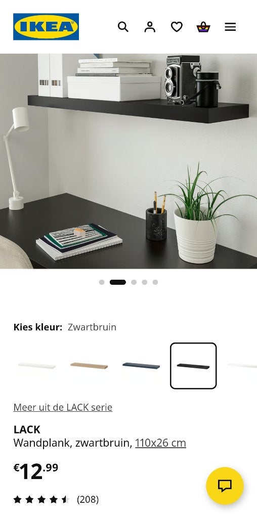 IKEA LACK plank zwart, Huis en Inrichting, Woonaccessoires | Wandplanken en Boekenplanken, Ophalen, Gebruikt