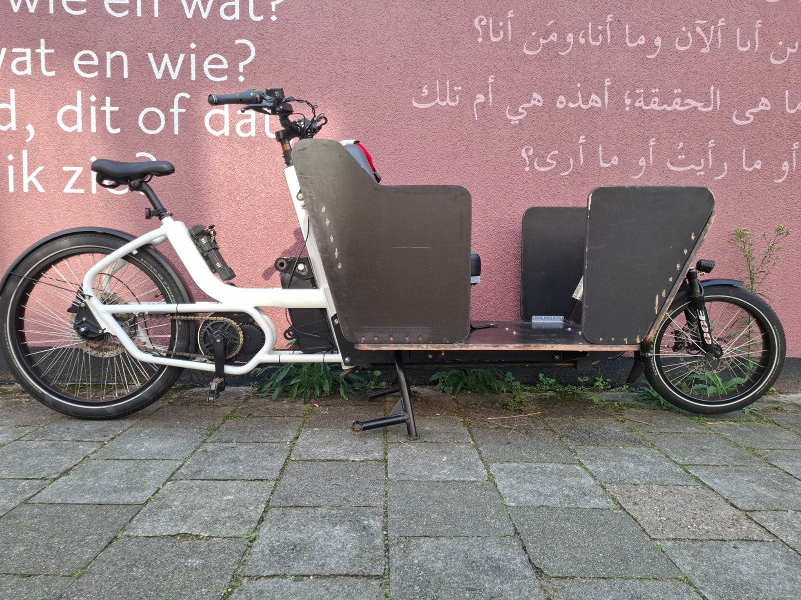 Urban Arrow XL 2024 met 1000W BBSHD motor lees advertentie, Overige merken, 3 kinderen, Elektrisch, Ophalen of Verzenden