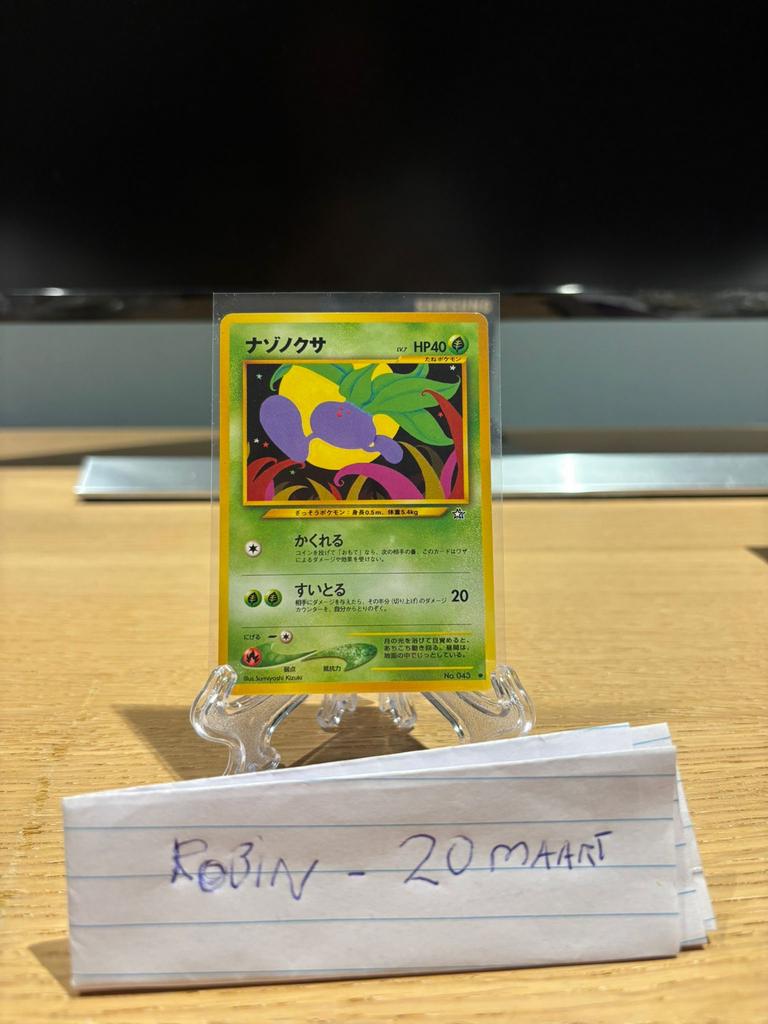 Oddish Gold, Silver, to a New World Near Mint Pokémon Kaart, Verzenden, Zo goed als nieuw, Losse kaart