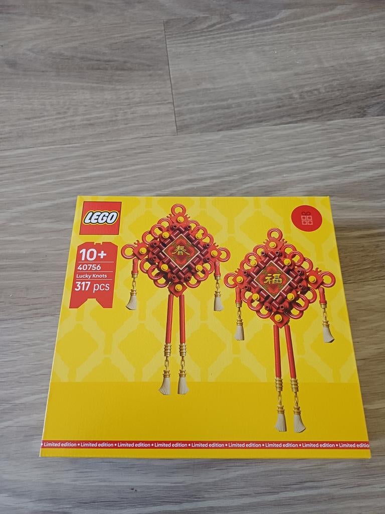 LEGO 40756 Lucky Knots - Nieuw en Ongeopend, Lego, Nieuw, Ophalen of Verzenden, Complete set