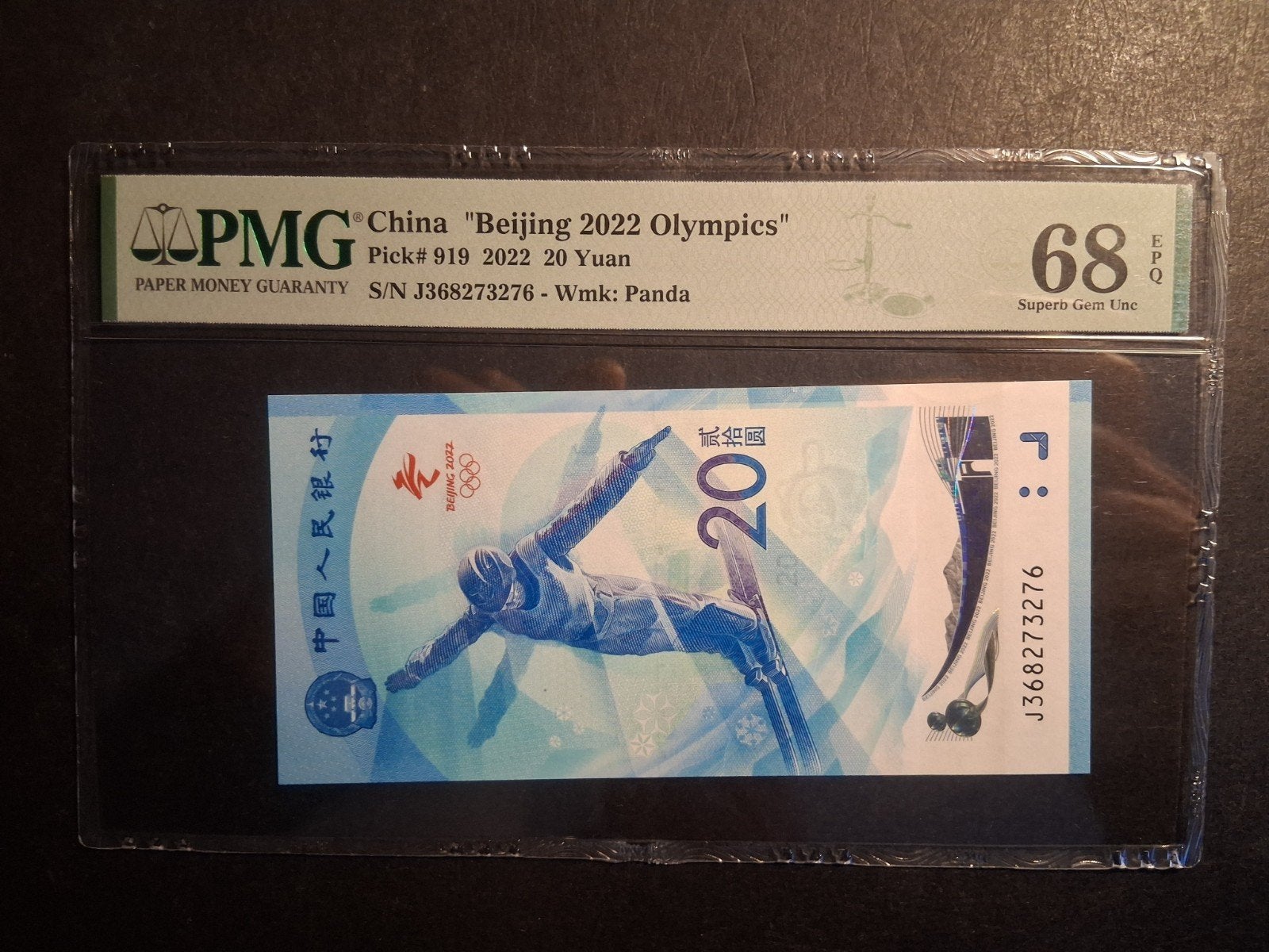 20 yuan China  2022 PMG 68, Ophalen of Verzenden, Centraal-Azië, Los biljet