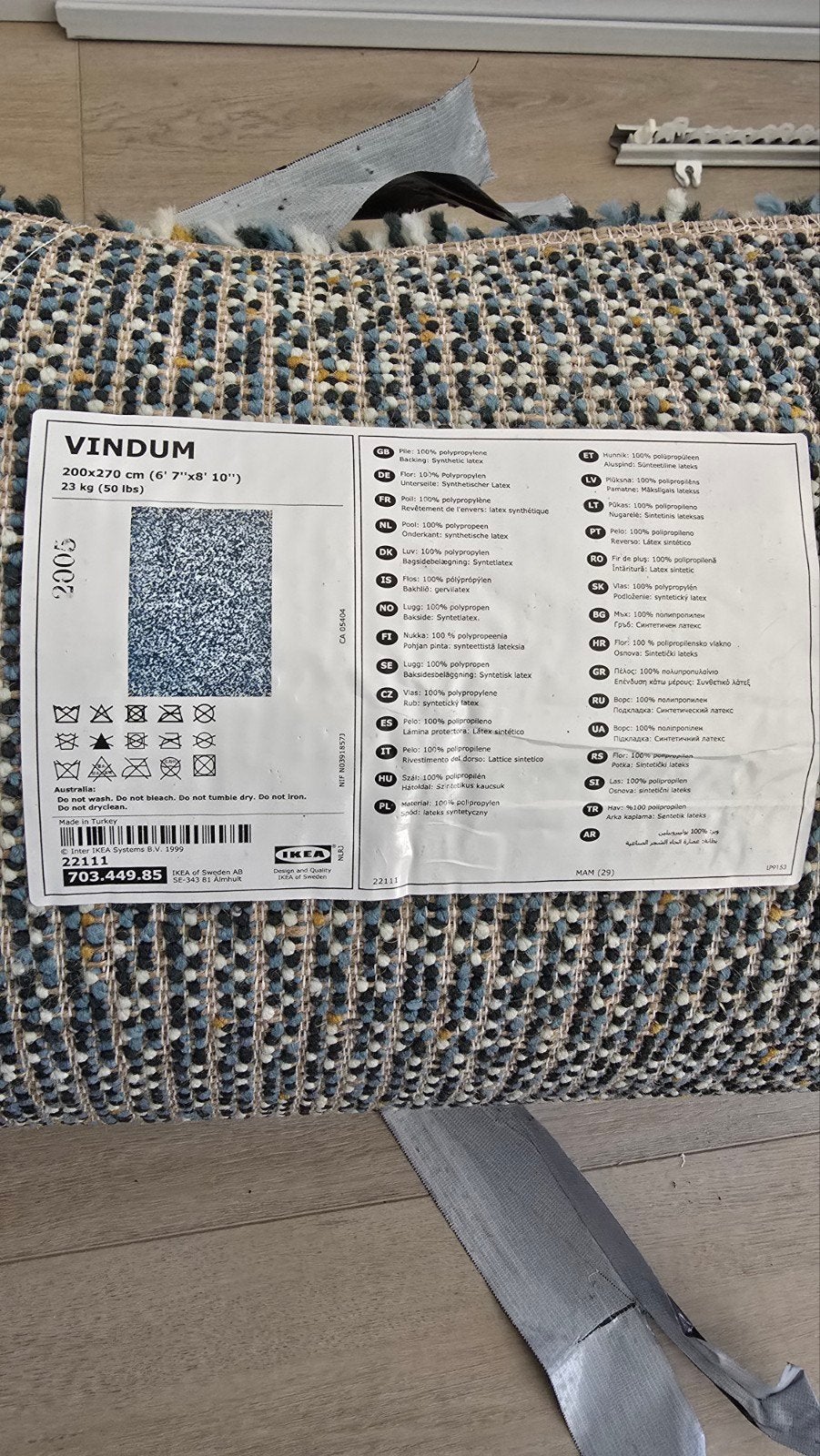prachtige ikea  vindum vloerkleed, zo goed als nieuw,200×270, Ophalen, Zo goed als nieuw