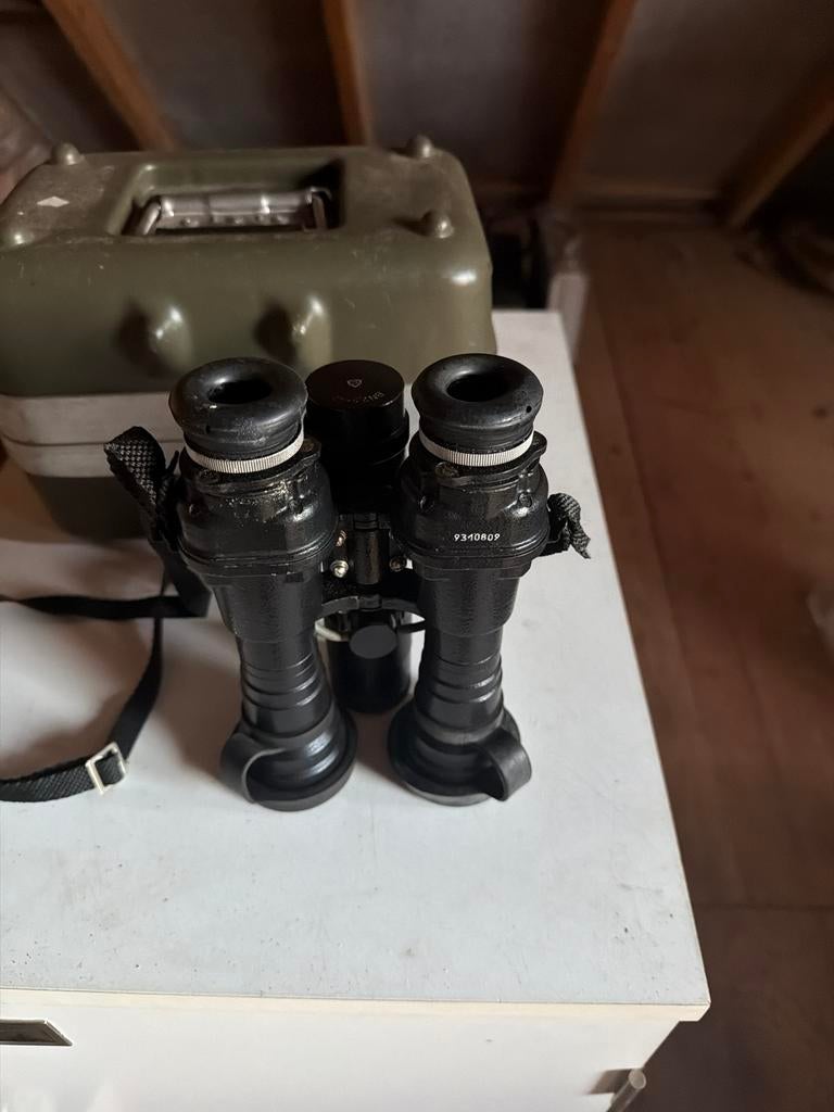 Vintage Nachtkijker met Koffer - BM2.5-42, Ophalen, Gebruikt, Minder dan 8x, Overige typen