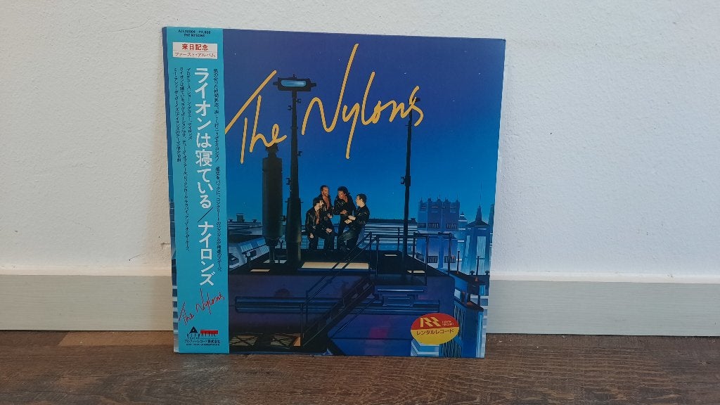 The Nylons - The Nylons LP / Vinyl Plaat Japan, Rock, Pop, Cd's en Dvd's, Vinyl | Pop, Ophalen of Verzenden, Gebruikt, 12 inch