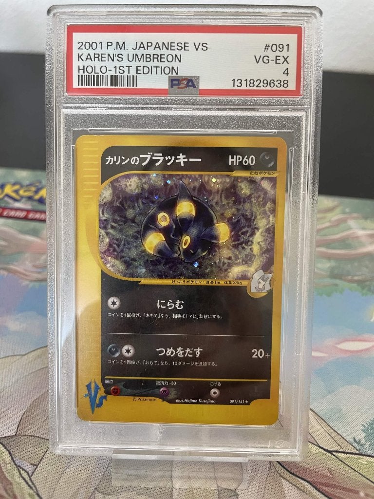 KAREN'S UMBREON POKÉMON 91 2001. JAPANESE PSA 4, Ophalen of Verzenden, Zo goed als nieuw, Losse kaart, Foil