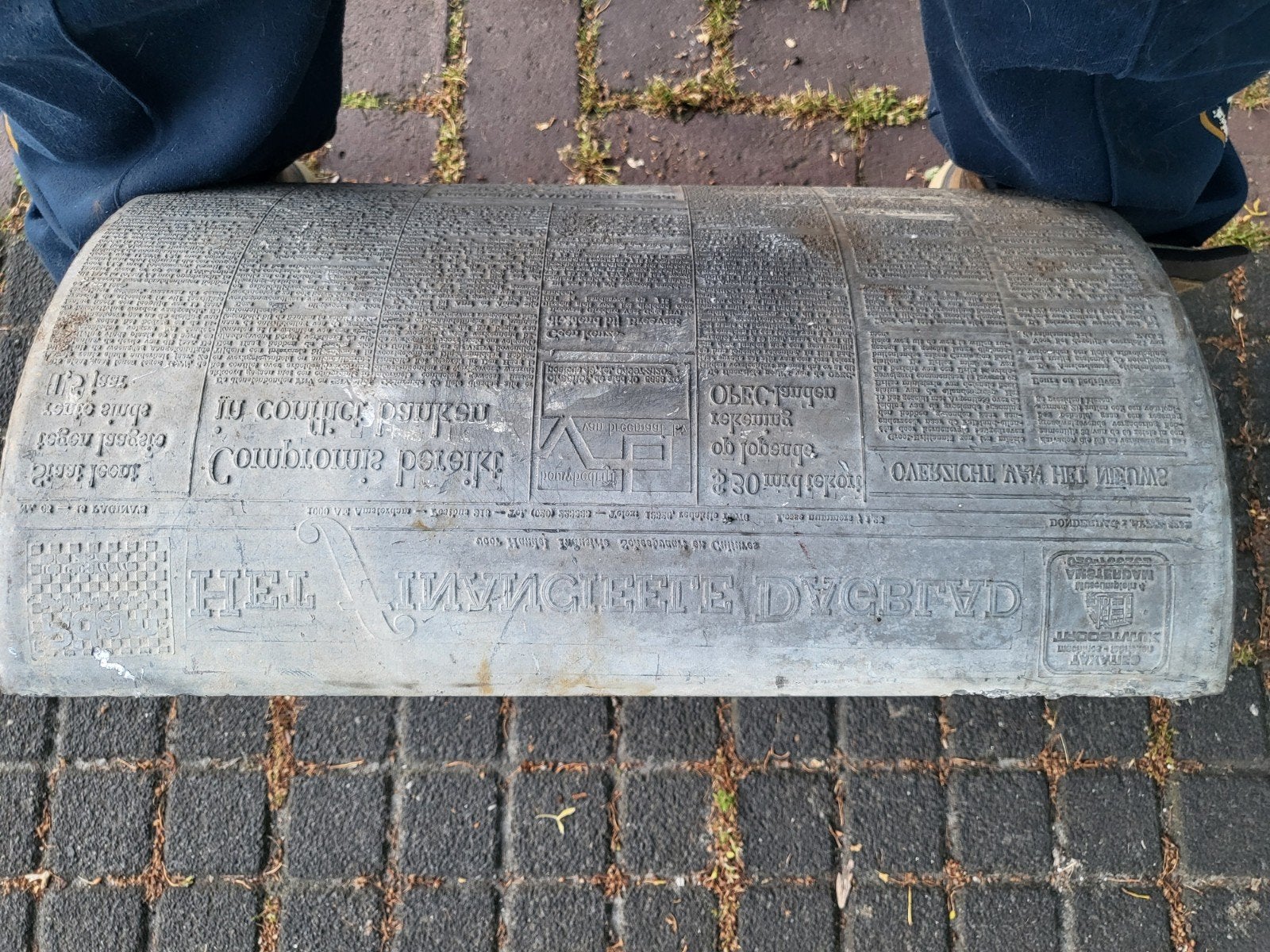 Loodplaten van rotatiedrukpers - Financieel Dagblad 1985, Antiek en Kunst, Ophalen of Verzenden