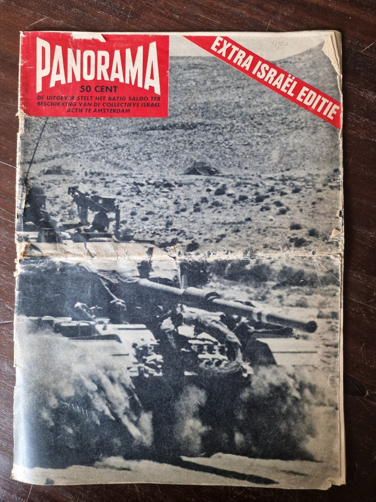 Panorama Extra Israël Editie - Zeldzaam Tijdschrift, Ophalen of Verzenden, Gelezen, Overige typen