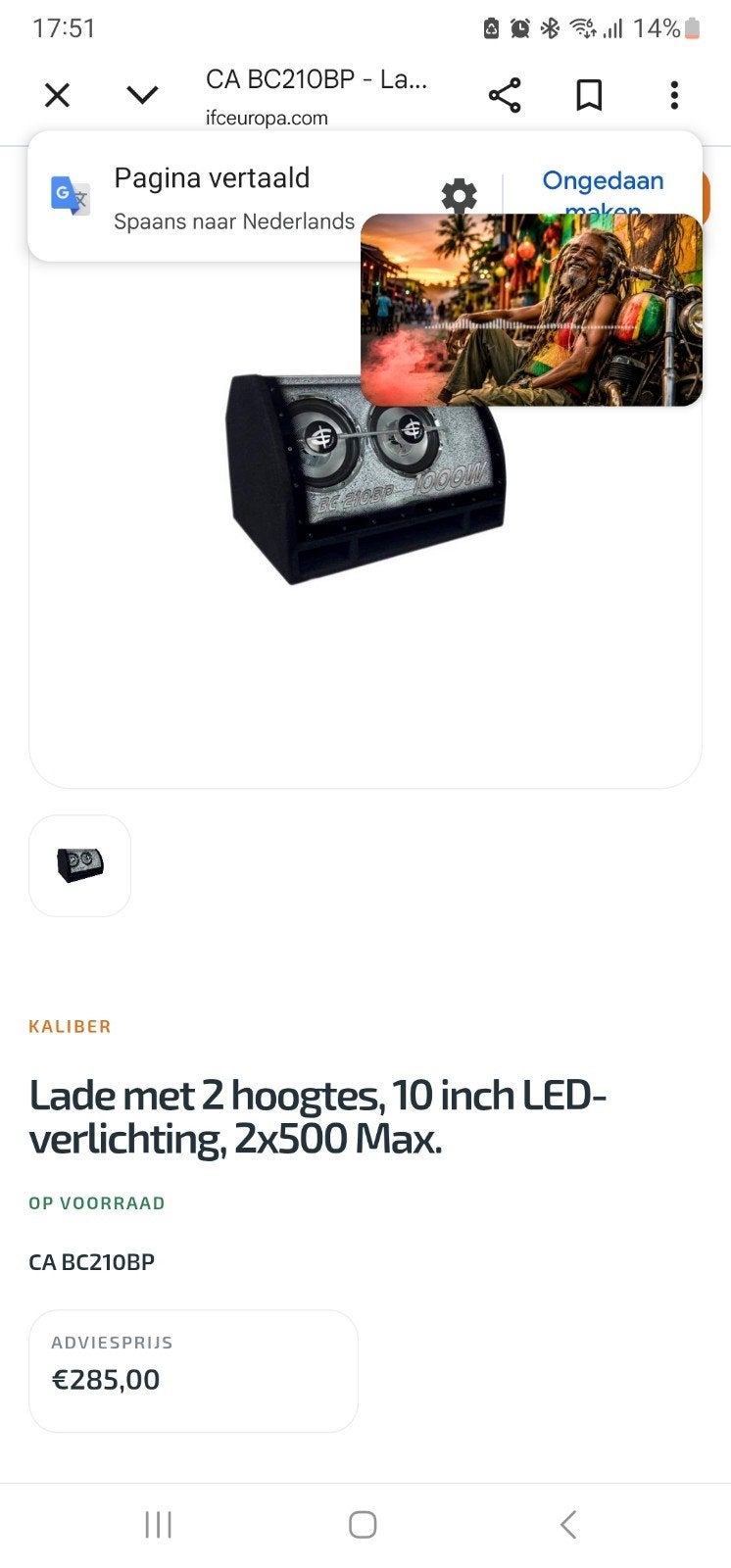 Top zware sub, Witgoed en Apparatuur, Airfryers, Ophalen of Verzenden, Airfryer