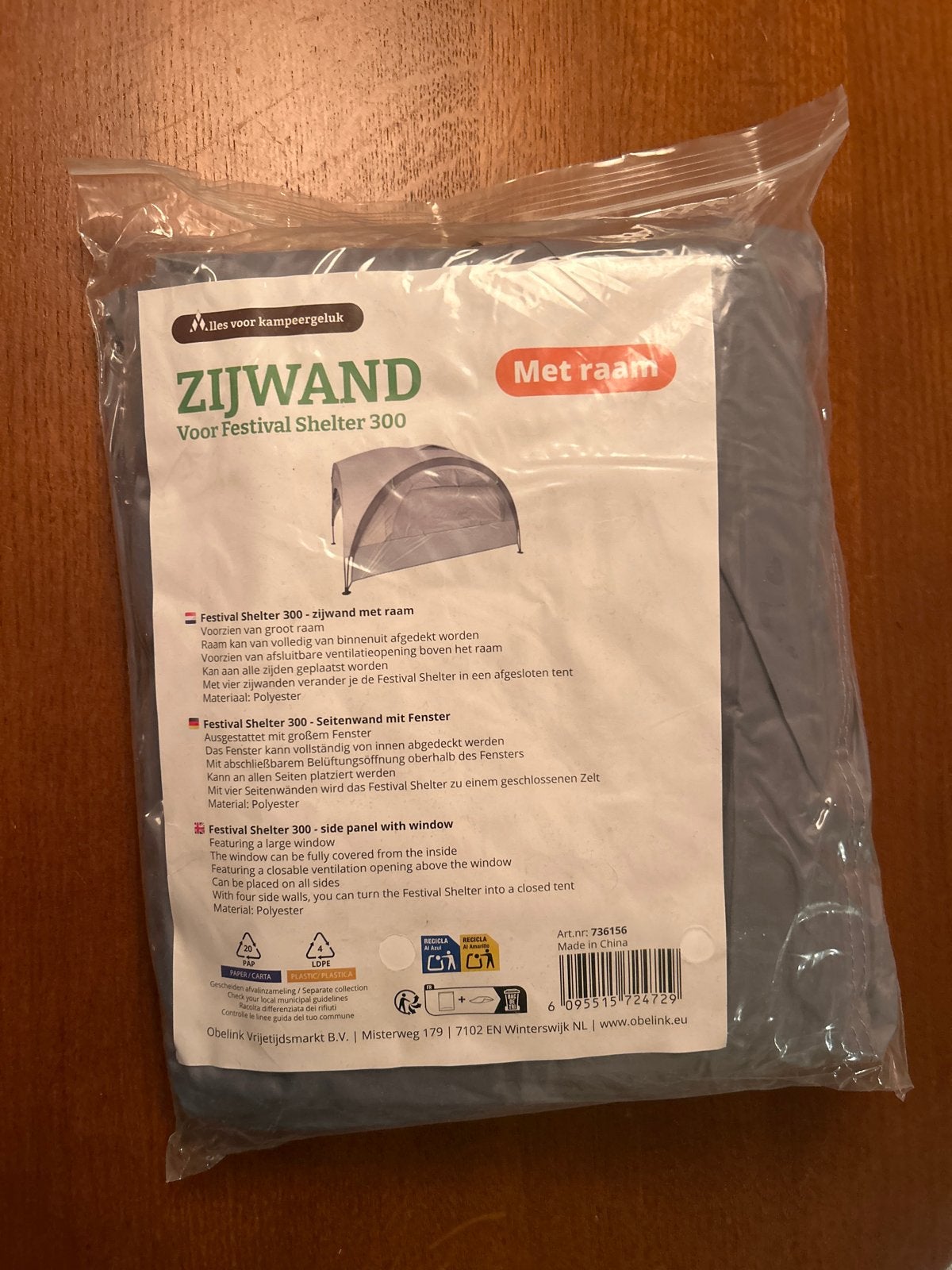 Zijwand voor Festival Shelter 300 - Nieuw in verpakking, Ophalen of Verzenden, Nieuw