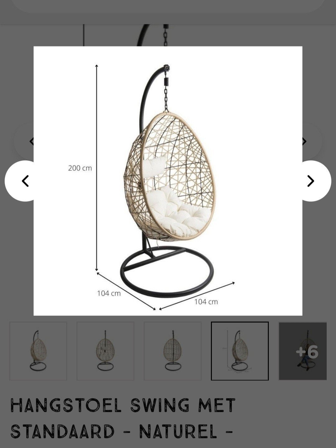 Hangstoel standaard - Nieuw stalen frame zwart, Ophalen, Nieuw