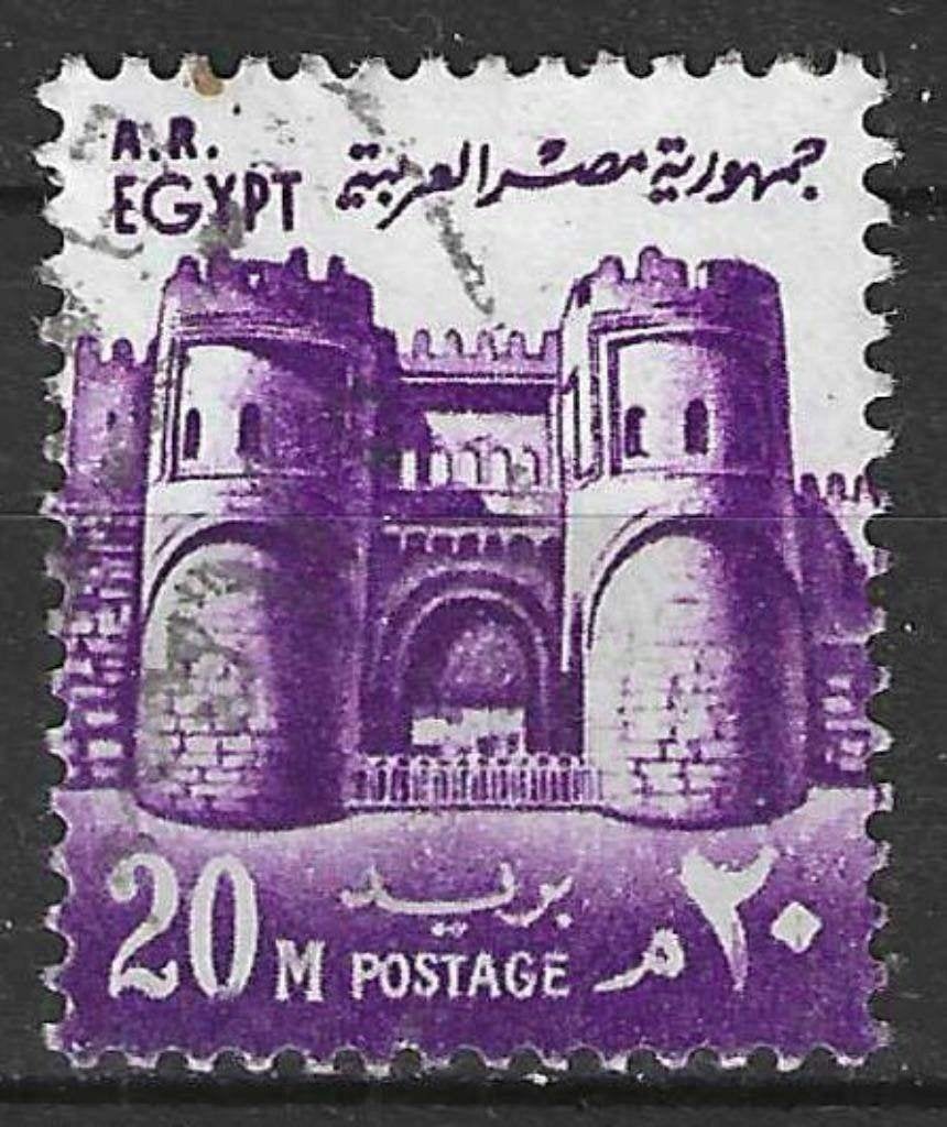 Egypte 1973 - Yvert 918 - Bab Al Futuh Poort in Cairo (ST), Verzenden, Egypte, Gestempeld