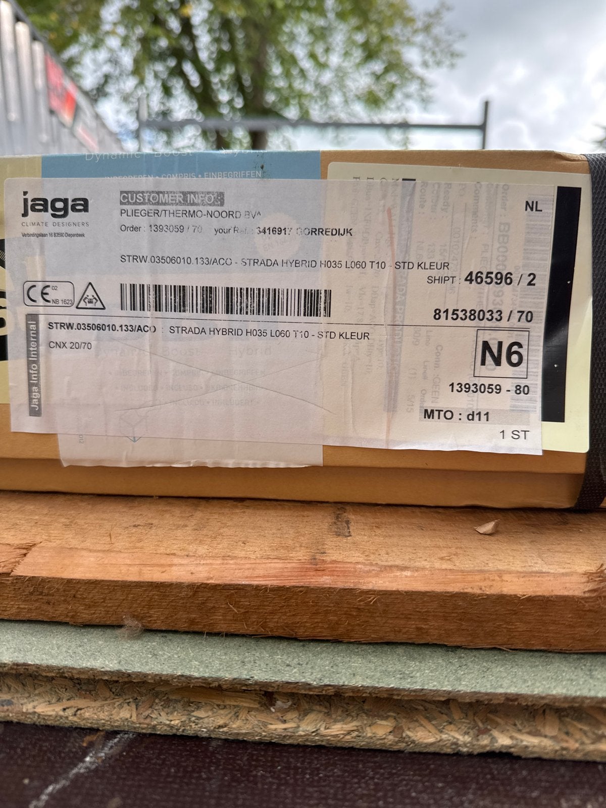 Jaga Strada Hybride Radiator - Nieuw in doos, 30 tot 80 cm, Hoog rendement (Hr), Radiator, Nieuw