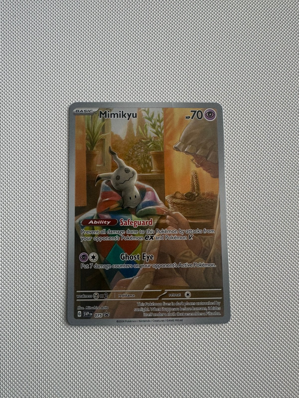 Mimikyu, Ophalen, Zo goed als nieuw