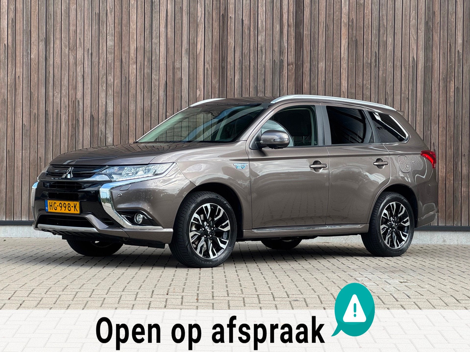 Mitsubishi Outlander 2.0 PHEV Instyle / Facelift /, 1998 cc, 4 cilinders, Bruin, 1820 kg