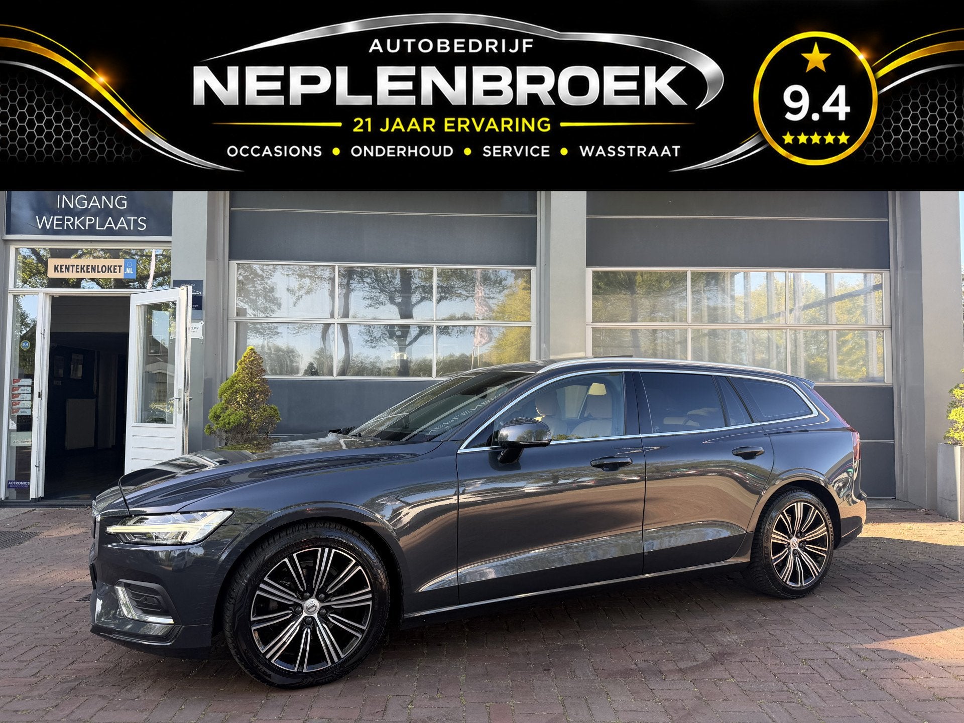 Volvo V60 2.0 D4 Inscription Leer,Panodak,18Inch,Trekhaak,Na, Gebruikt, Diesel, 22 km/l, 1639 kg