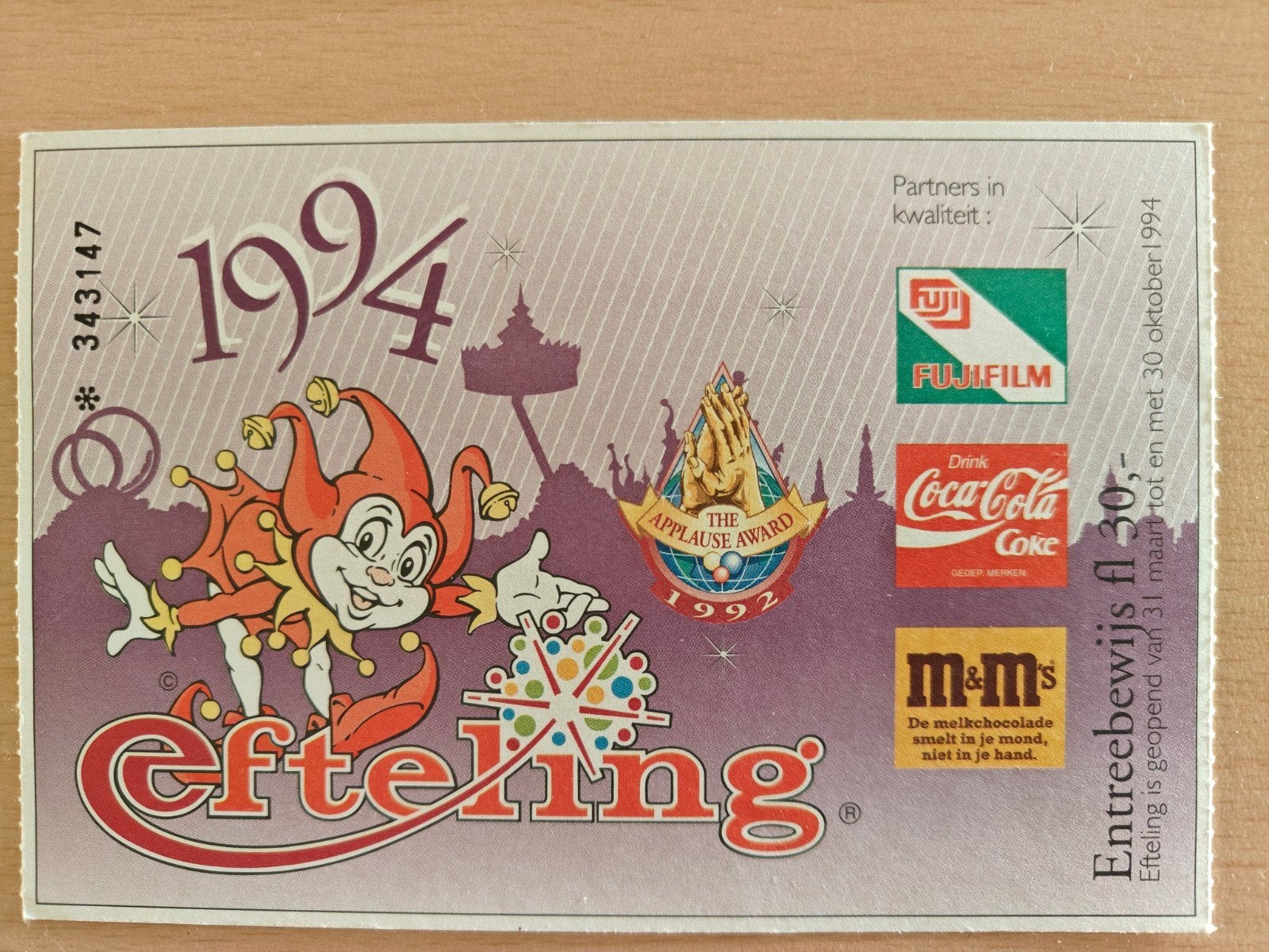 Efteling ticket 1994 - Dubbelzijdig bedrukt - 30 gulden, Ophalen of Verzenden, Gebruikt, Overige typen