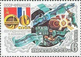 Sovjet Unie, Rusland. Postfris 1982, Ophalen of Verzenden