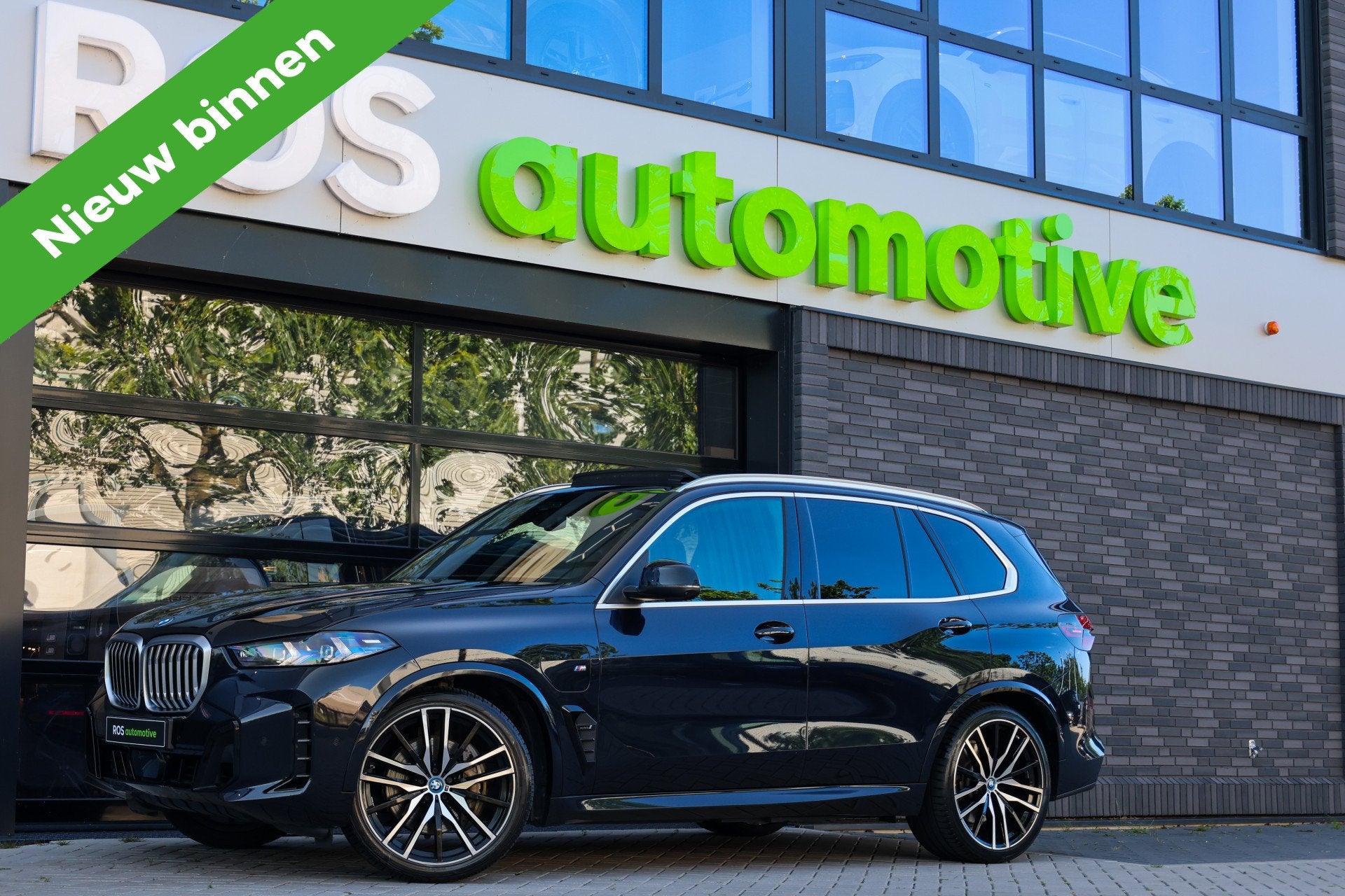 BMW X5 xDrive50e | BTW | SKYLOUNGE | 22 INCH | H/K | COMFORT, Automaat, Gebruikt, 2395 kg, Adaptive Cruise Control