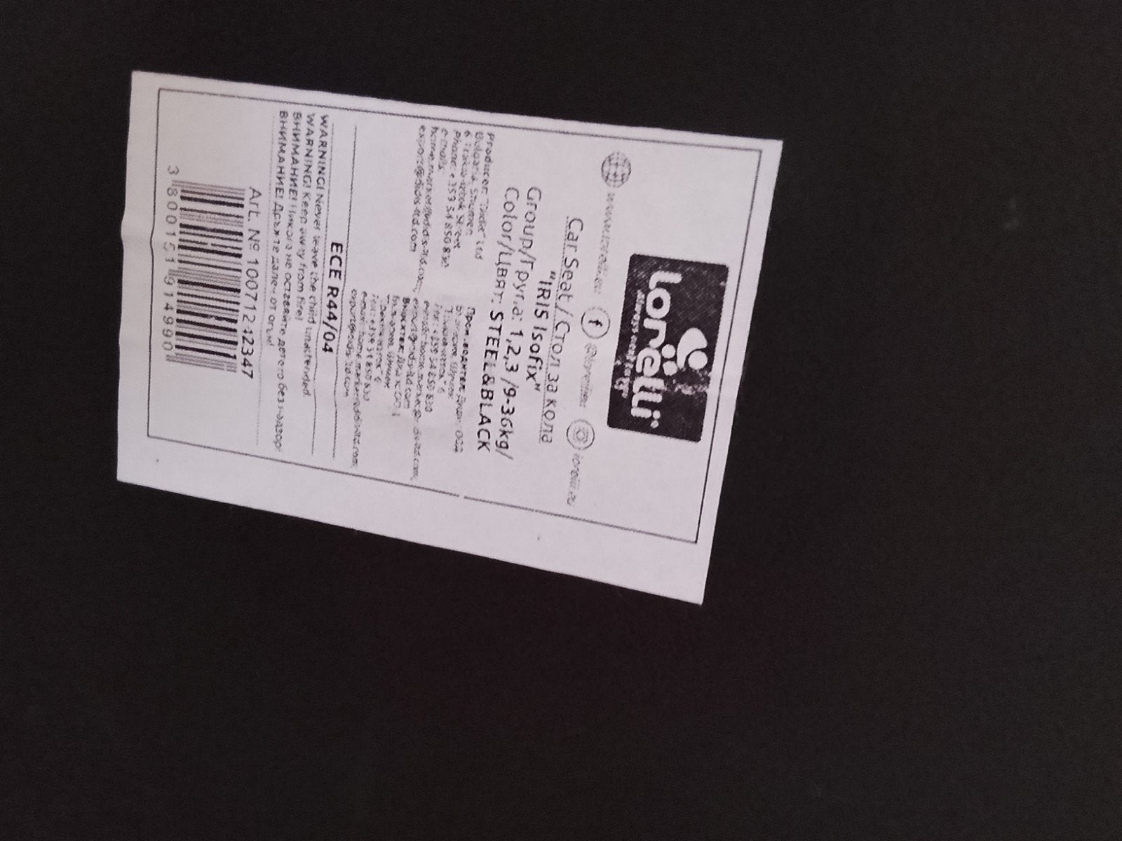 Lorelli Iris Isofix Autostoel 9-36kg - Steel&Black, Zo goed als nieuw, 9 t/m 36 kg, Isofix, Verstelbare rugleuning