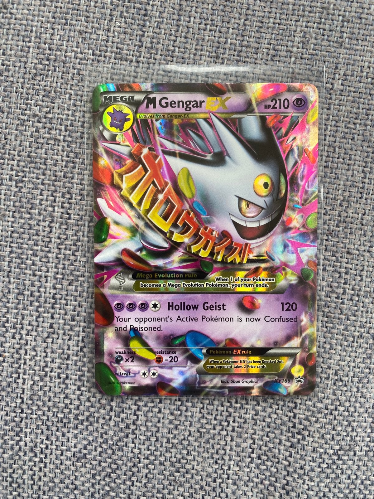 Pokemon tcg Mega Gengar EX Promo XY166, Ophalen of Verzenden, Nieuw