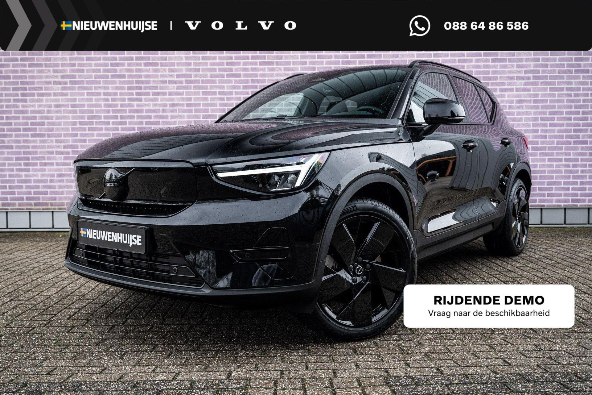 Volvo EX40 Single Motor Ext. Range Plus Bl. Ed Europa 82 kWh