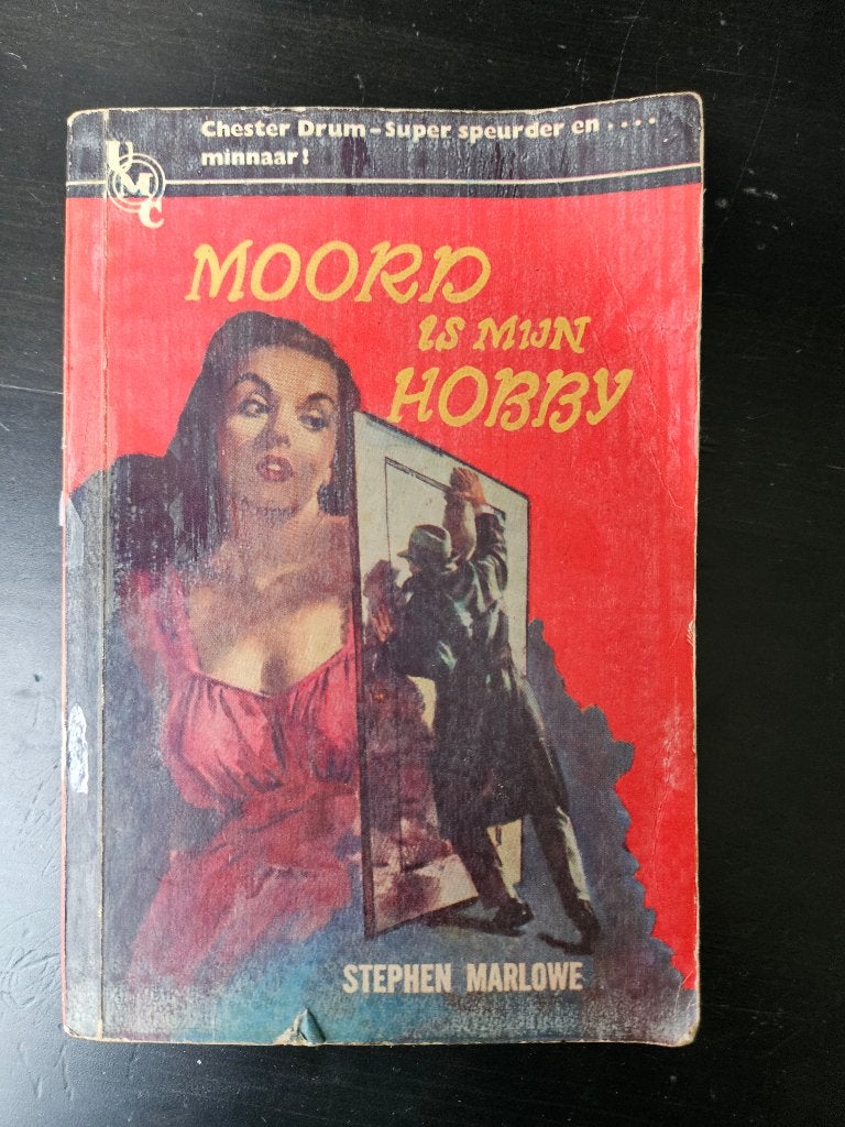 Stephen Marlowe - Moord is mijn hobby, Ophalen of Verzenden, Gelezen