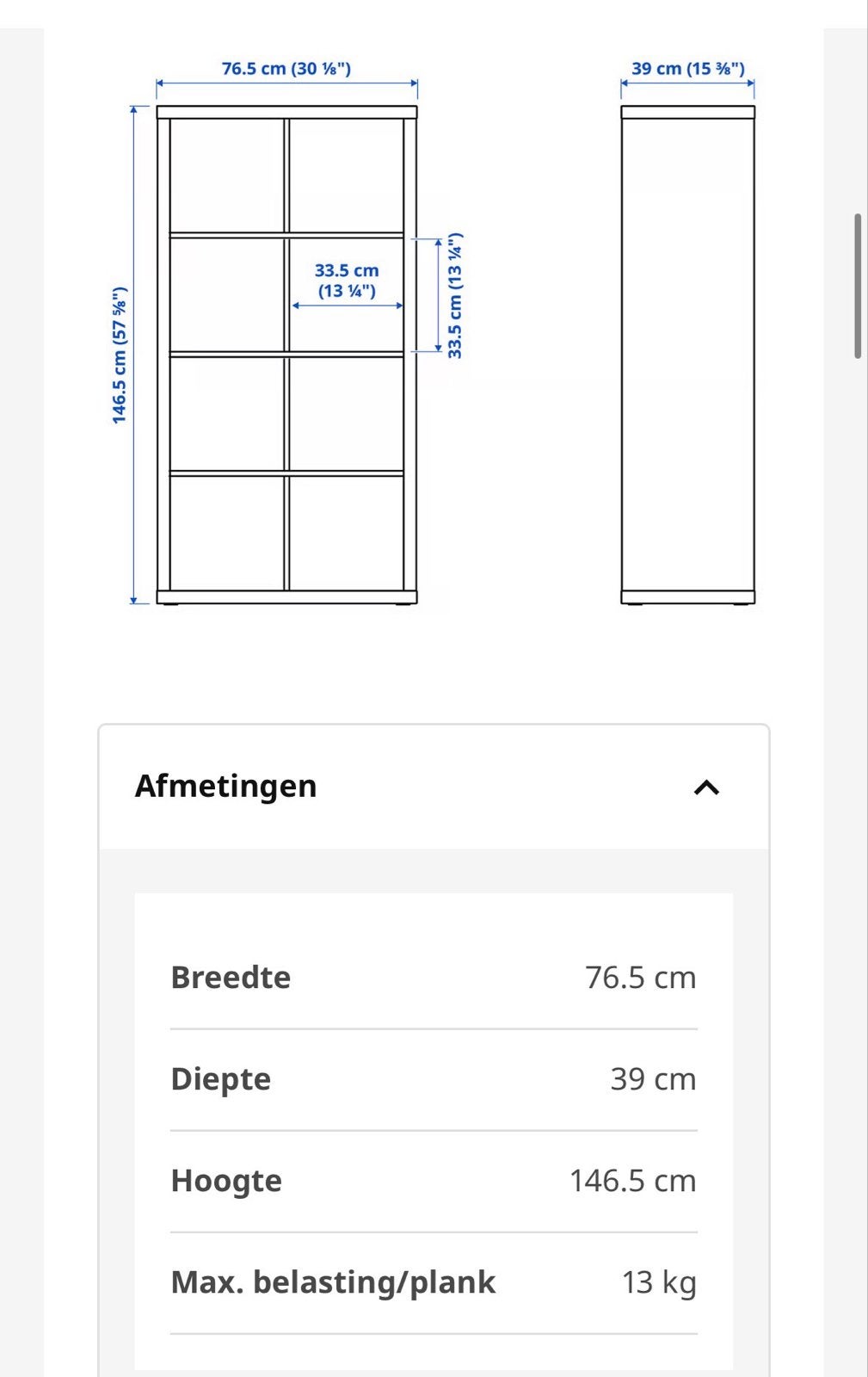IKEA Kallax Kast 1x8 vakken - Donkerbruin, Huis en Inrichting, Kasten | Boekenkasten, Ophalen, Met plank(en), Gebruikt, 100 tot 150 cm