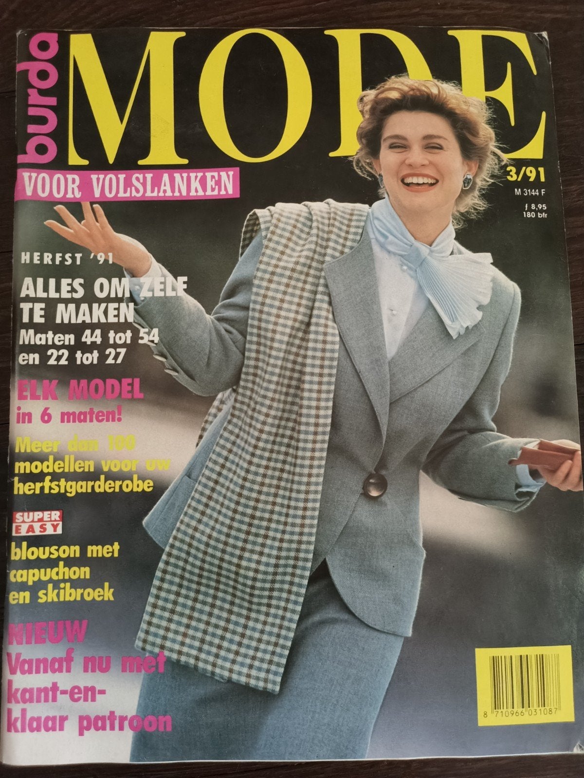 Burda Mode voor volslanken 3/91, Ophalen of Verzenden, Knoop of Knopen