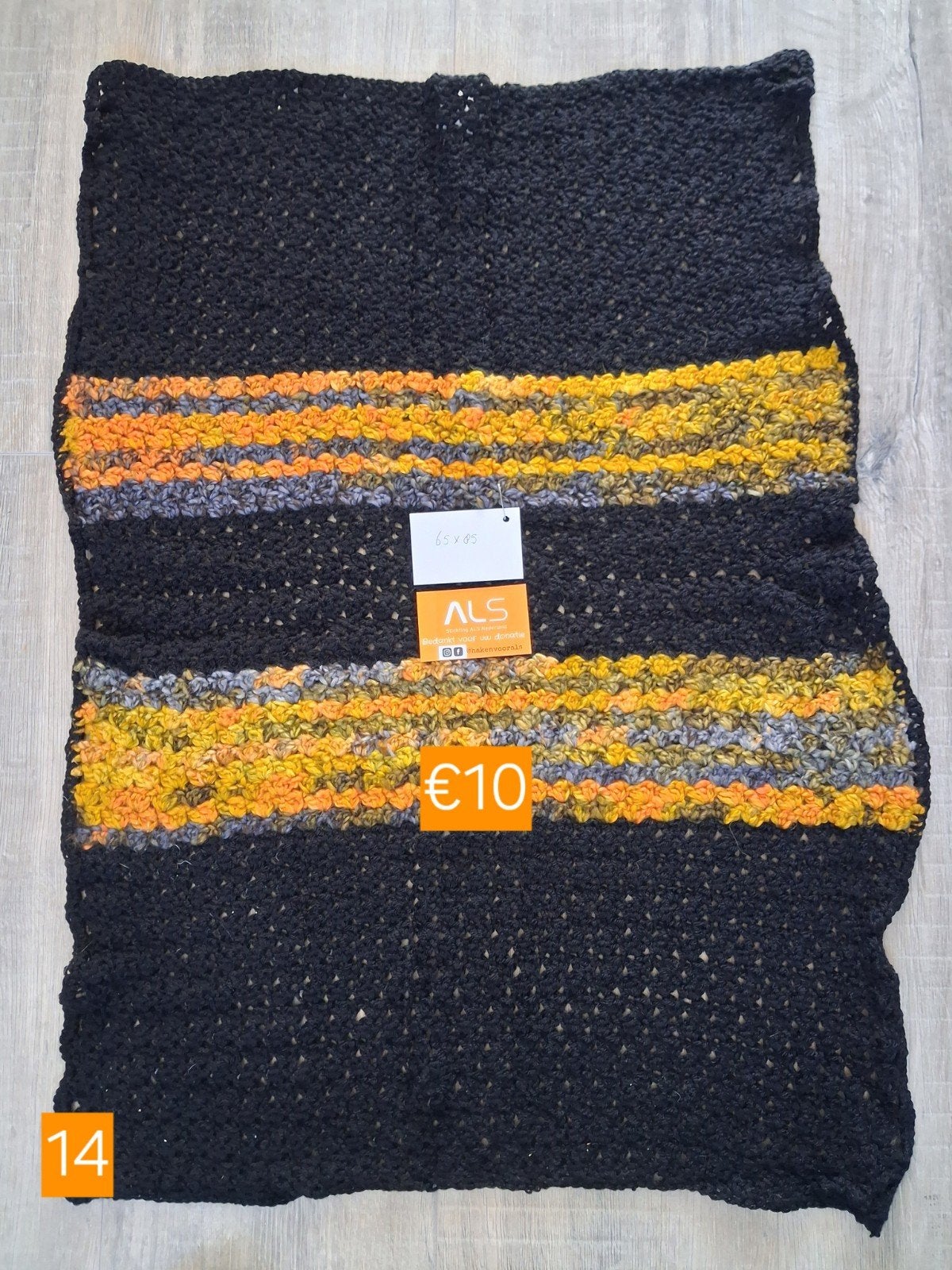 Handgemaakte gehaakte ledikant wieg.deken, 65x85 cm, Huis en Inrichting, Nieuw, Ophalen of Verzenden, Plaid, Meerkleurig