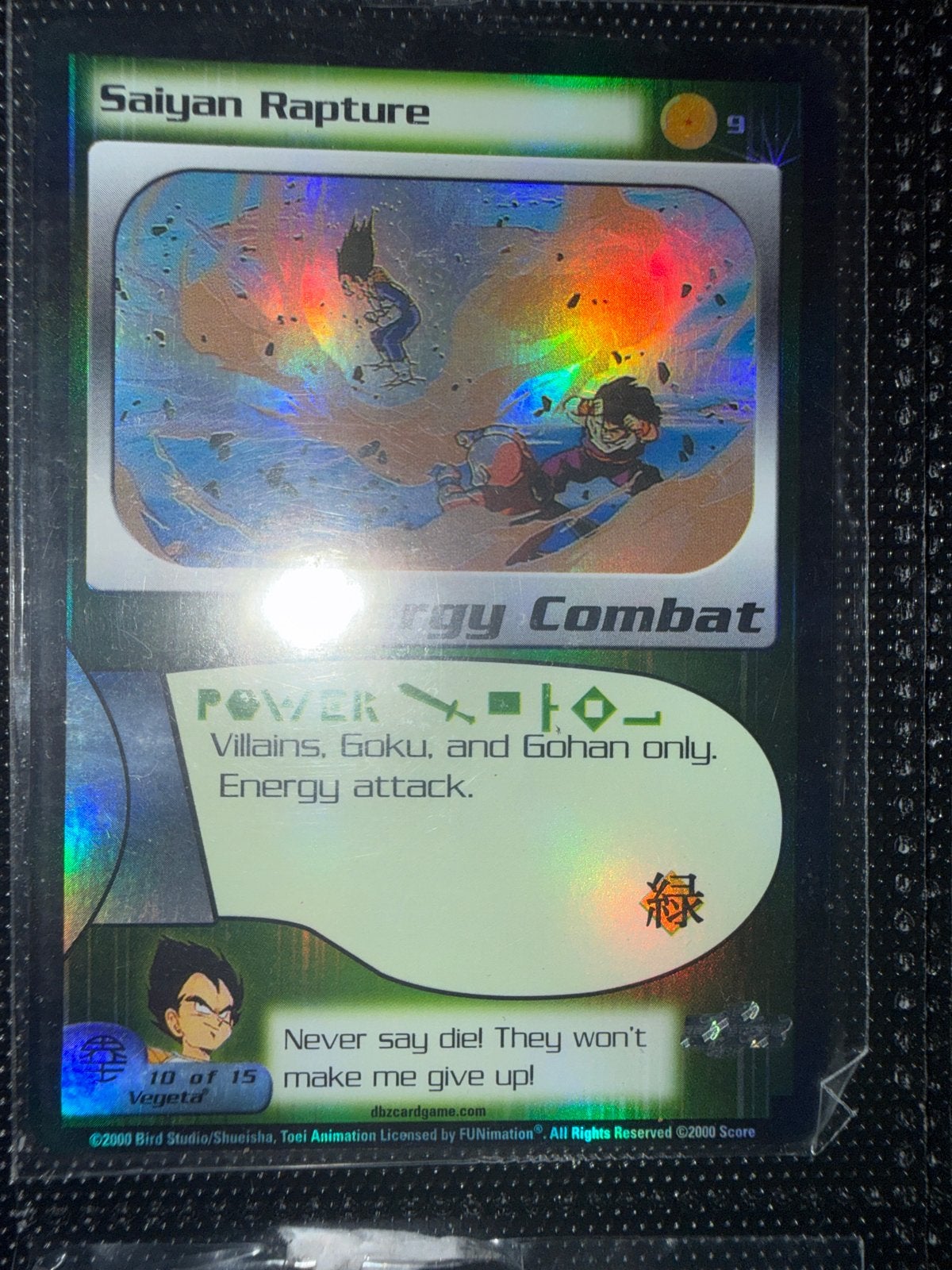 Dragon Ball Z TCG Saiyan Rapture Vegeta Foil Kaart, Ophalen of Verzenden, Gebruikt, Losse kaart, Foil