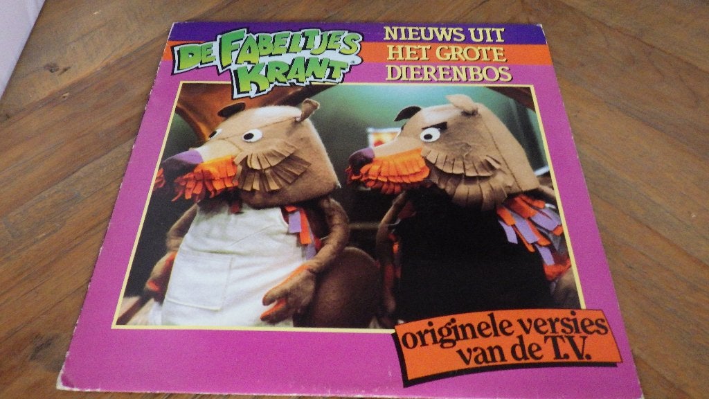 LP Fabeltjeskrant, Ophalen of Verzenden, Gebruikt