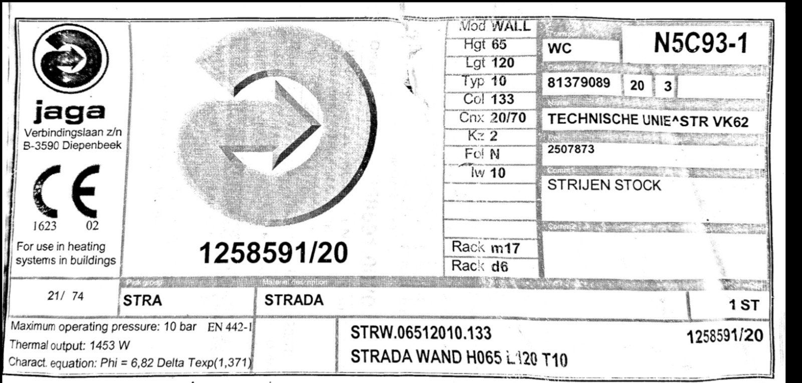 8x Jaga Strada H650 L1200 Type 10 – Nieuw – 1453W, Ophalen, 30 tot 80 cm, Radiator, Nieuw