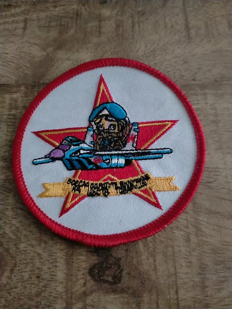 MIG-29 Patch, Verzenden, Luchtmacht, Overige gebieden, Embleem of Badge