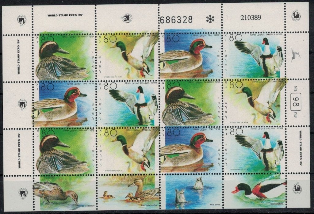 F68 Israel 1131/34 postfris Vogels, Ophalen of Verzenden, Postfris, Dier of Natuur