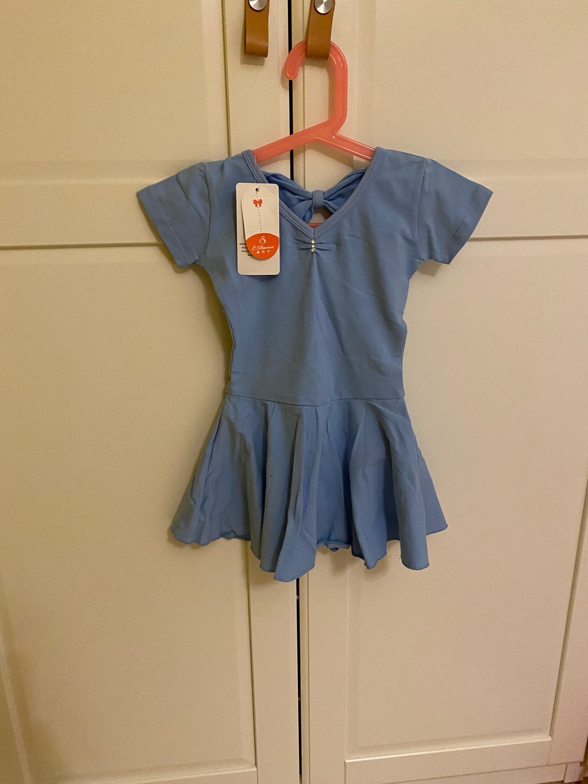 Nieuw lichtblauw balletpakje met rokje voor meisjes, Ophalen of Verzenden, Nieuw, Meisje