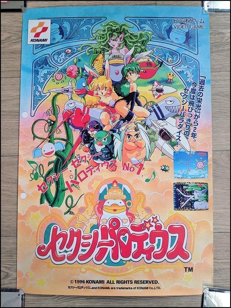 SEXY PARODIUS - KONAMI Retro Arcade Poster, 1 speler, Verzenden, Nieuw, Vanaf 3 jaar