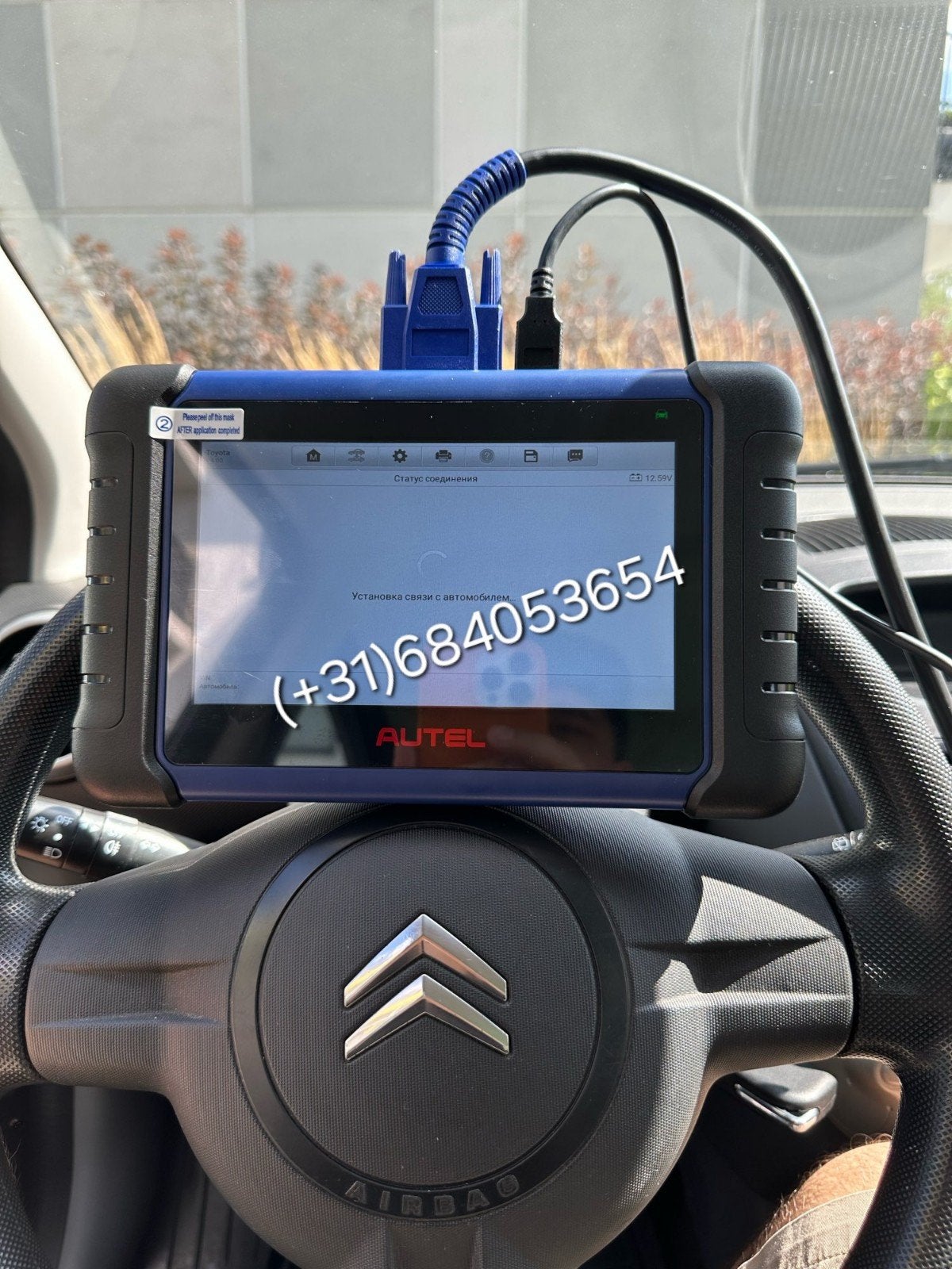 Autel IM508S Universeel Sleutelapparaat IMMO Xhorse vvdi, Auto diversen, Autogereedschap, Ophalen of Verzenden, Nieuw