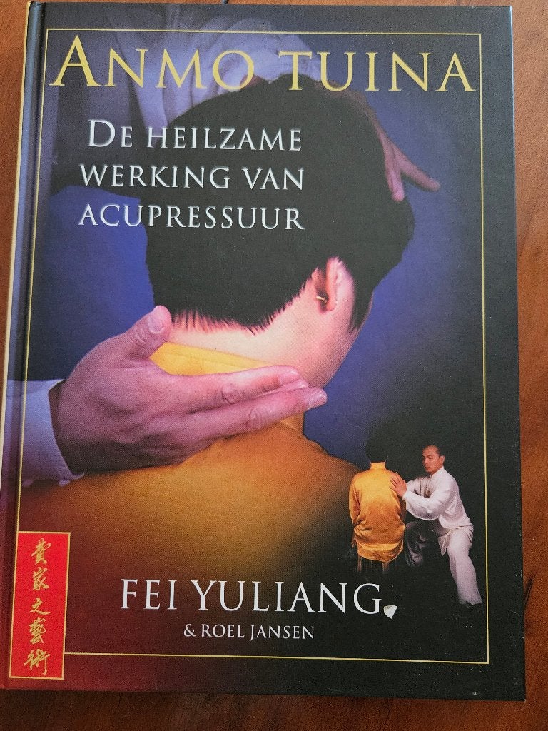 Anmo Tuina acupressuur, Ophalen of Verzenden, Alpha, Nieuw, HBO